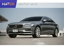 2020 Volvo S90 2.0 (ปี 16-25) T8 Inscription Sedan