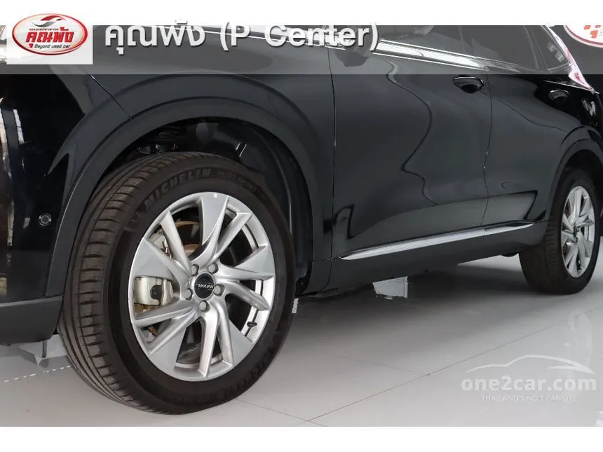2023 Haval H6 PHEV Ultra SUV