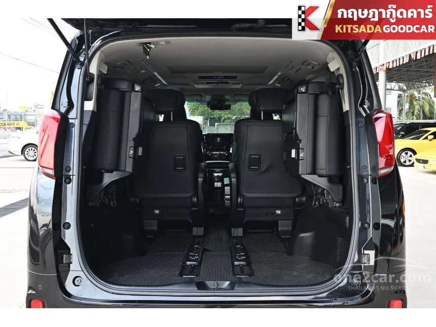 2021 Toyota ALPHARD S C-Package Van