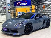 2017 Porsche 718 2.0 Cayman Coupe AT