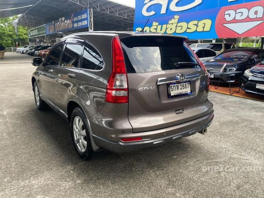 2011 Honda CR-V E SUV