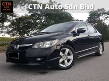 2011 Honda Civic 1.8 S-L i-VTEC leather seat