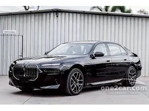 2026 BMW 750e 3.0 xDrive M Sport Sedan