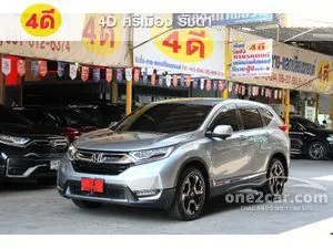 2020 Honda CR-V 2.4 (ปี 17-21) ES AWD SUV