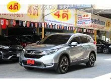 2020 Honda CR-V 2.4 (ปี 17-21) ES AWD SUV