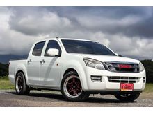 2015 Isuzu D-Max 2.5 CAB-4 (ปี 11-17) S Pickup