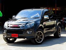 2014 Isuzu D-Max 2.5 SPACE CAB (ปี 11-17) Hi-Lander Z Pickup MT