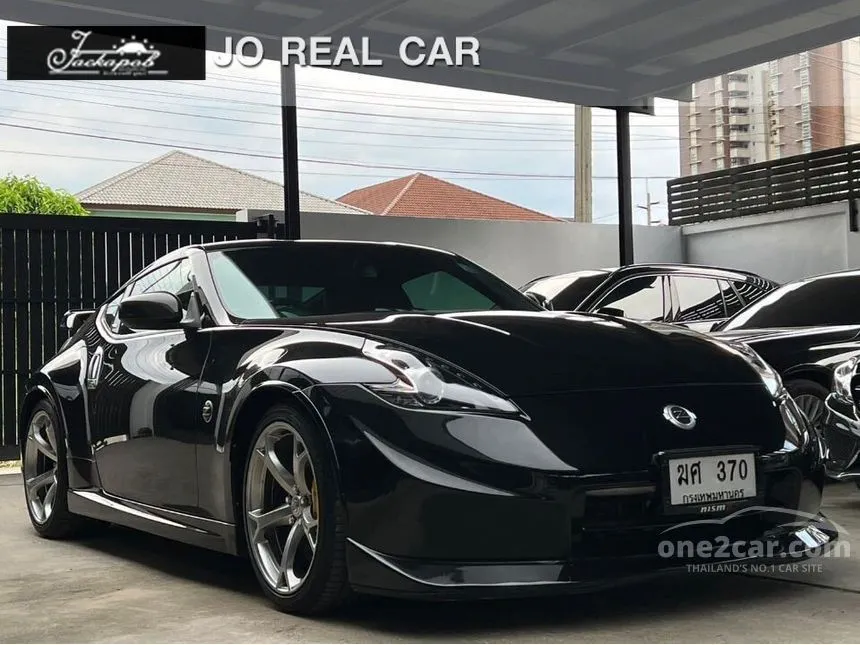 2010 Nissan 370Z Coupe