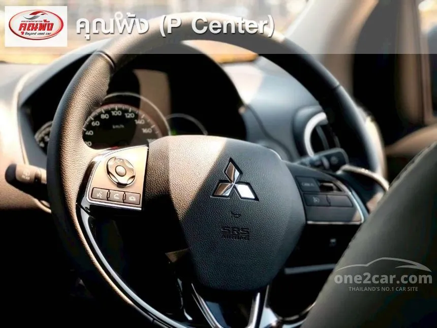 2025 Mitsubishi MIRAGE GLS LTD Hatchback