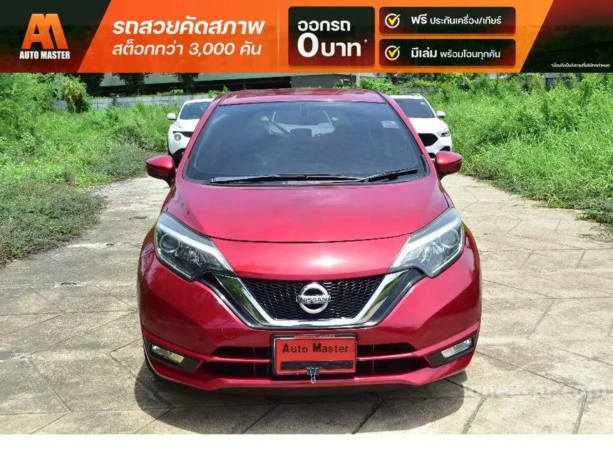 2018 Nissan Note V Hatchback