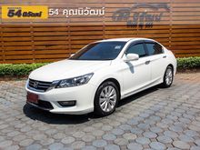 2015 Honda Accord 2.0 (ปี 13-17) EL i-VTEC Sedan AT