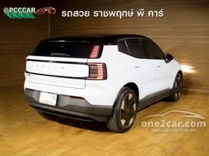 2025 Volvo EX30 Ultra Extended Range SUV