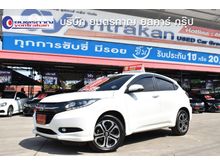 2016 Honda HR-V 1.8 (ปี 14-18) EL SUV