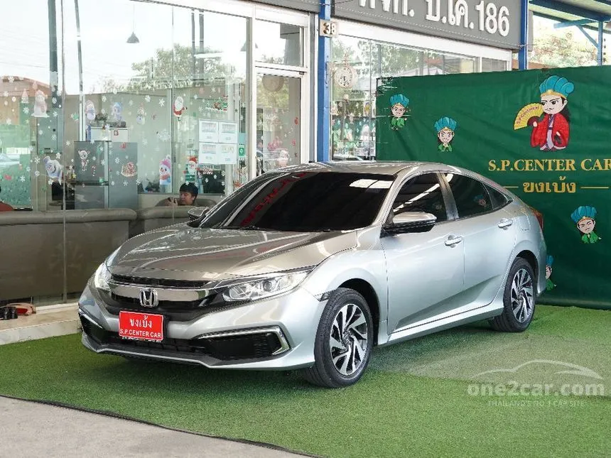 2021 Honda CIVIC E Sedan