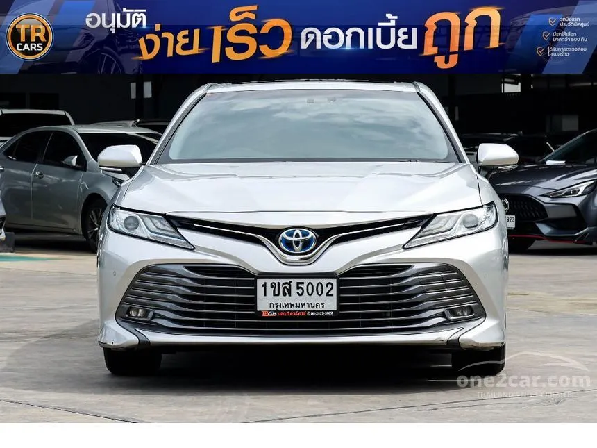 2021 Toyota CAMRY Hybrid Sedan