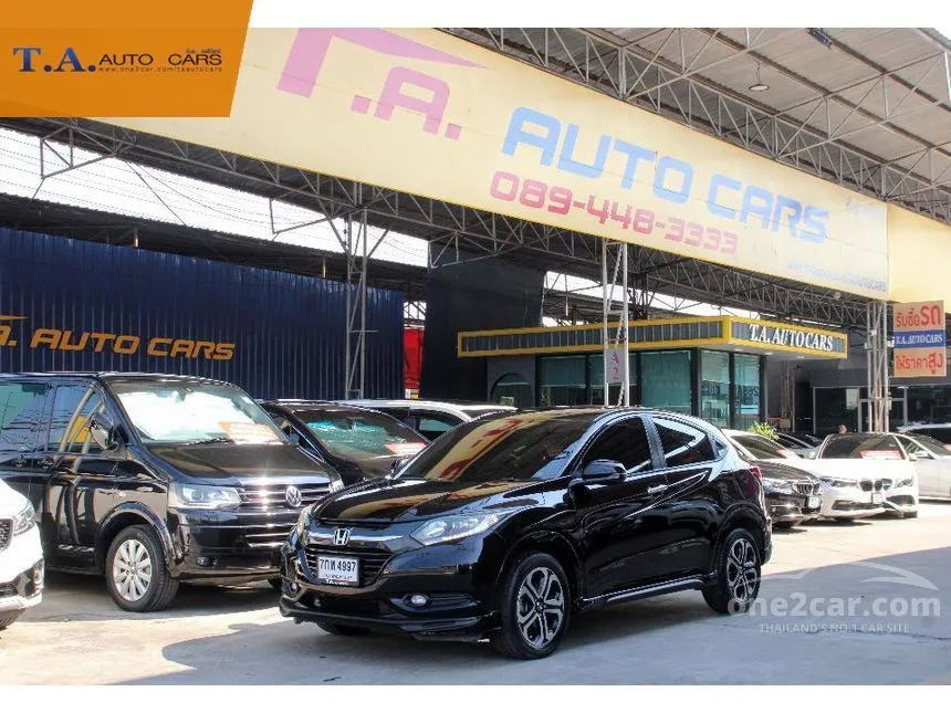 2018 Honda HR-V EL SUV