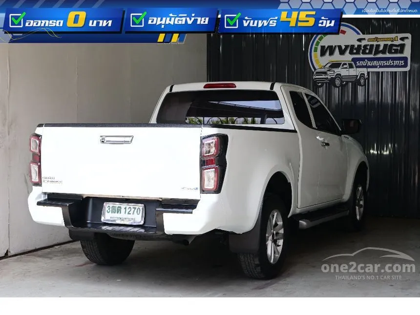 2022 Isuzu D-MAX Hi-Lander L DA Space Cab Pickup