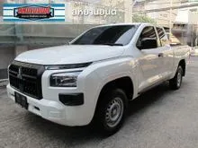 2025 Mitsubishi TRITON 2.4 Mega Cab (ปี 23-29) Active Pickup