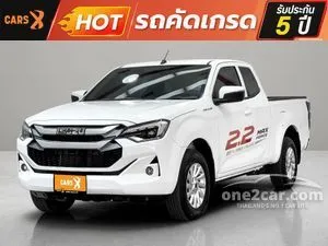 2025 Isuzu D-MAX 2.2 L Space Cab Pickup