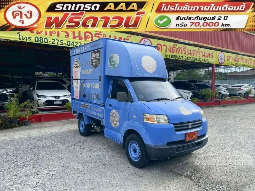 2017 Suzuki CARRY Truck