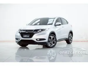 2015 Honda HR-V 1.8 E SUV