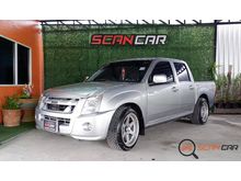 2007 Isuzu D-Max 2.5 CAB-4 (ปี 07-11) SLX Ddi i-TEQ Pickup MT