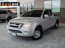 2016 Isuzu D-Max 1.9 SPACE CAB (ปี 11-17) S Pickup MT