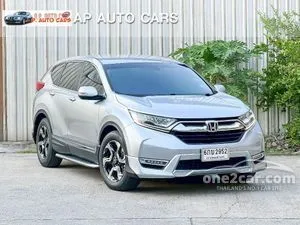 2017 Honda CR-V 1.6 DT EL SUV