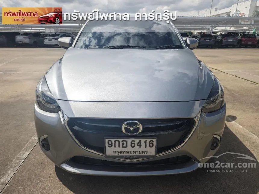 2020 Mazda 2 Sports High Connect Hatchback