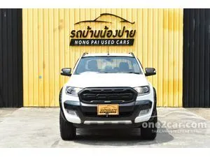 2017 Ford RANGER 2.2 WildTrak Double Cab Hi-Rider Pickup