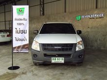 2007 Isuzu D-Max 2.5 SPARK (ปี 07-11) EX Ddi i-TEQ Pickup MT
