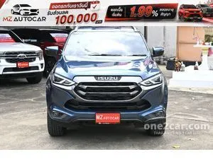 2023 Isuzu MU-X 3.0 Ultimate SUV