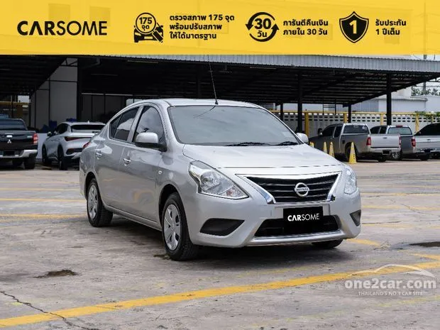 Ev outlet 200 nissan