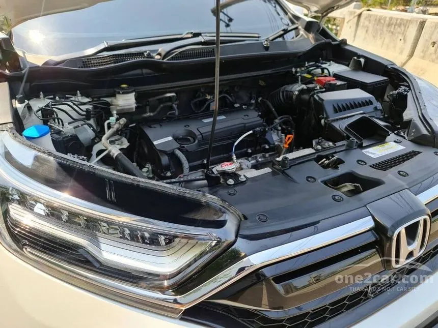 2021 Honda CR-V EL SUV