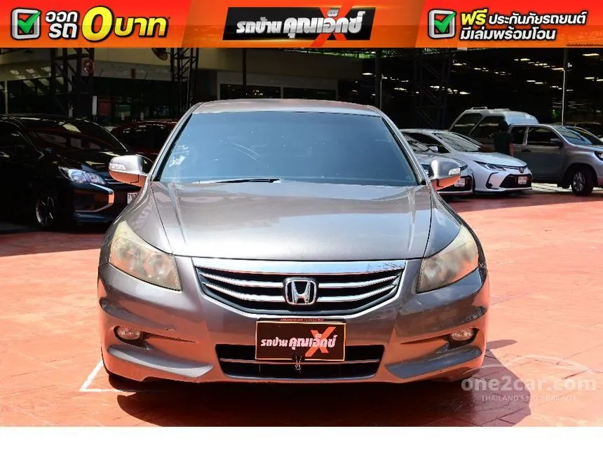 2012 Honda ACCORD EL Sedan