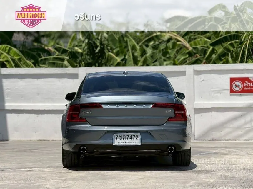2017 Volvo S90 D4 Momentum Sedan