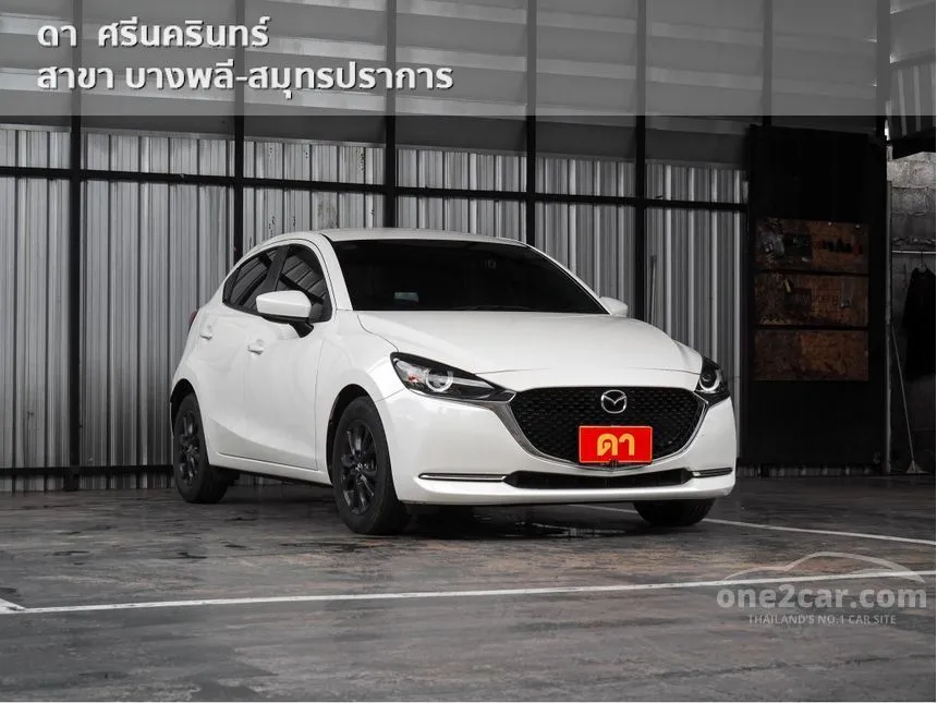 2023 Mazda 2 S Sports Leather Hatchback