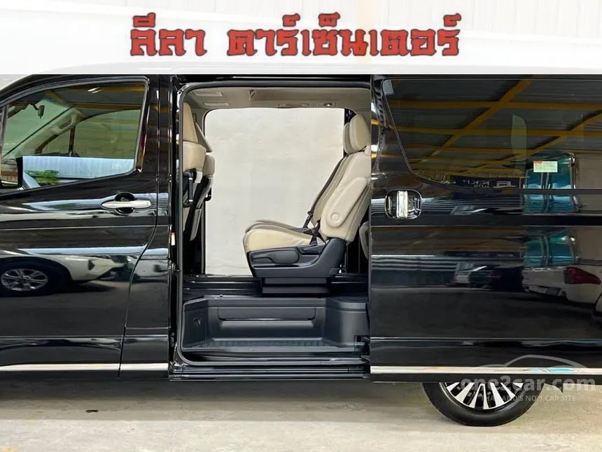 2020 Toyota Majesty Standard Van