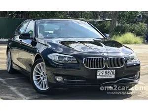 2015 BMW 528i 2.0 Luxury Sedan