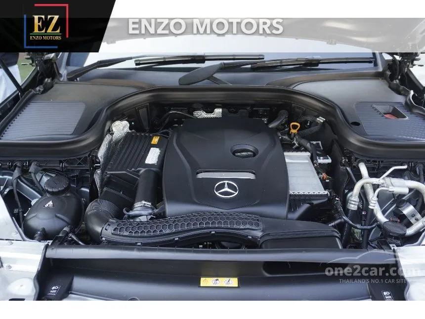 2019 Mercedes-Benz GLC250 4MATIC AMG Plus Coupe