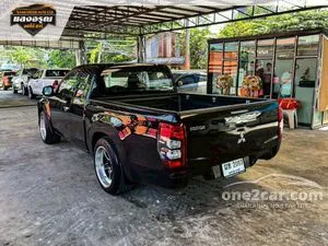2020 Mitsubishi TRITON 2.5 GLX Mega Cab Pickup