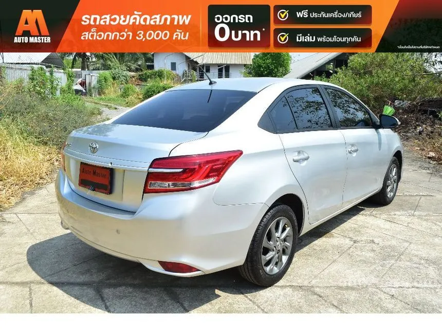 2021 Toyota VIOS Entry Sedan
