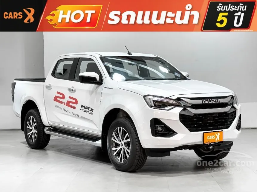 2025 Isuzu D-MAX Hi-Lander M Cab-4 Pickup