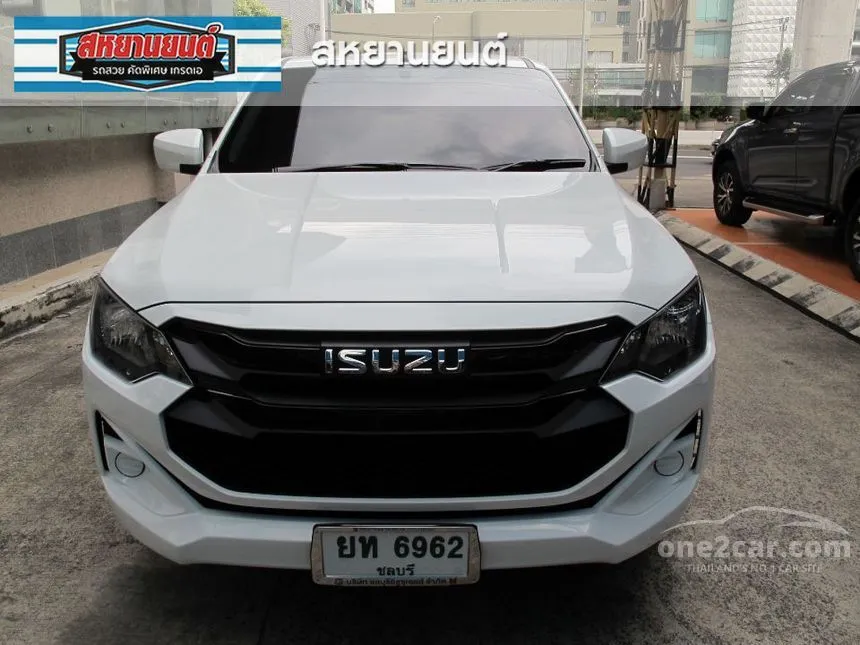 2025 Isuzu D-MAX S Space Cab Pickup
