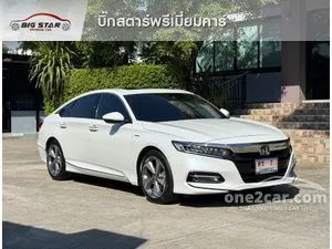 2021 Honda ACCORD 2.0 Hybrid TECH Sedan