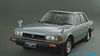 40 Years of Honda Accord