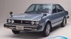 40 Years of Honda Accord