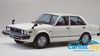 40 Years of Honda Accord