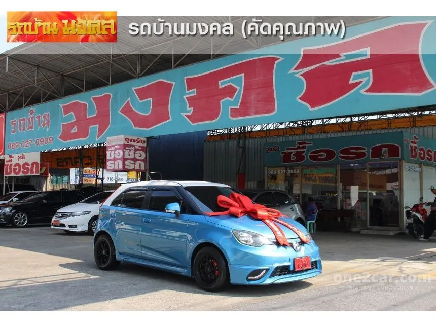 2016 MG MG3 X Hatchback