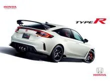 2025 Honda Civic 2.0 Type R Hatchback New High Rebate